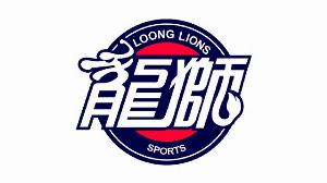 球队交易球迷说了算媒体人：广州队将邀请球迷参与重大决策