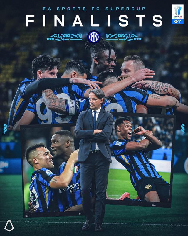 【意超杯】国际米兰2比0亚特兰大，连续4年打进决赛！