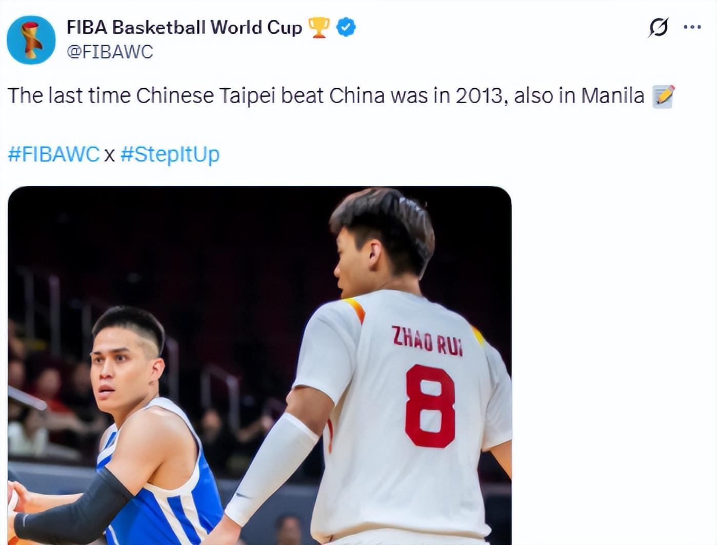 DB电竞官网-差点让FIBA得逞了！半场落后主动翻历史，末节逆转终于送上称赞！